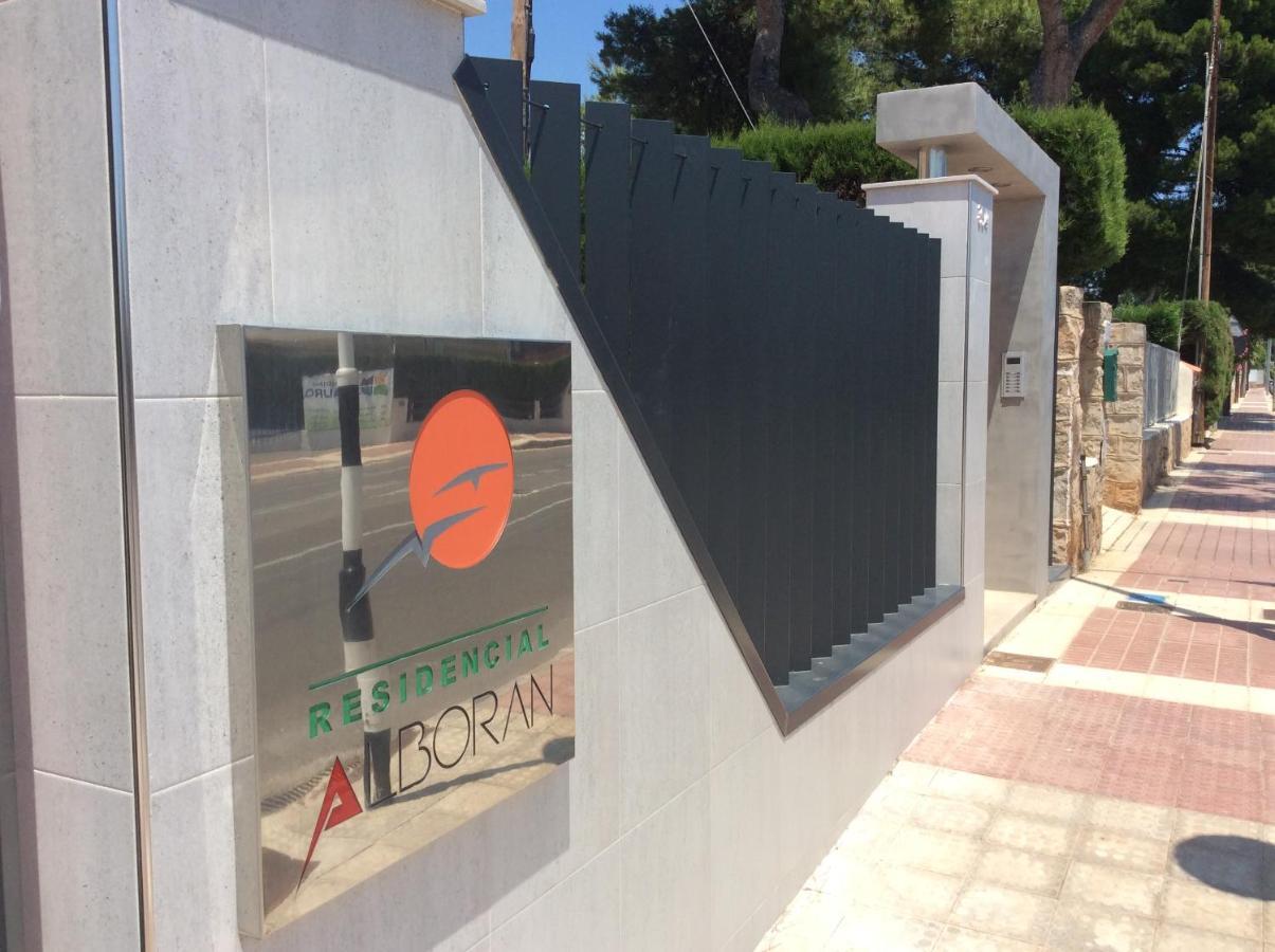 דירות Benicàssim La Casa Del Pompon מראה חיצוני תמונה